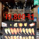 만타스시31 화명점 이미지