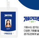 내리1길 이미지