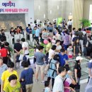 생활권9 이미지