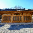 수국사 이미지