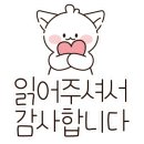 아이룸뷰티 이미지