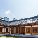 경원재