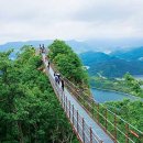 제371차 화순 옹성산(574m) 구름다리 시산제 산행 / 2월 15일 이미지