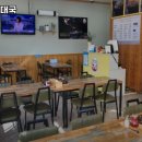 무봉리토종순대국광주평동점