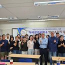 극동대학교 일반대학원 네이버블로그