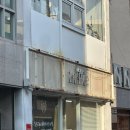 쁘띠멍멍 | 부산대 미용실 &lt;마비에&gt; ma vie 단발펌 후기 히피펌 유명한 곳