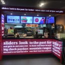 롯데리아안양중앙점 이미지