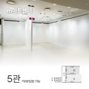 갤러리마트 이미지
