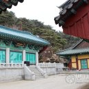 26. 한국의 기도 도량 / 삼성산 삼막사 이미지