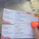 웃찾사 리턴즈 | 개그공연 추천! 스마일킹 : 웃찾사 리턴즈 후기