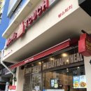 맘스터치 나운점 이미지