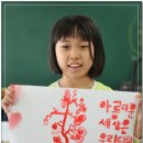 나도 화가 이미지