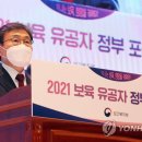 김영찬 축사 이미지