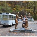 연인의길(조형물10 이미지