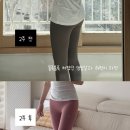 (주)메디하이 네이버블로그
