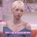 KPOP(케이팝)호텔 이미지