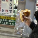 서령 PC방 이미지