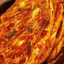 태백골김치