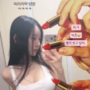 롯데월드에서 스케이트 타는 신재은 이미지