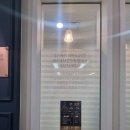 고일태권도 이미지