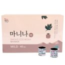 마니로 쇼핑하우