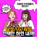 상조삼 네이버블로그