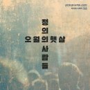 서완소극장 네이버블로그