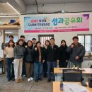 좌천동 주민센터 이미지