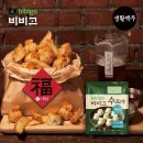 생활맥주 - 강남구 삼성동 | 생활맥주