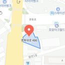 굿모닝연합신경과통증의학과의원 이미지