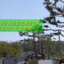 소수보건지소 네이버블로그