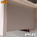 별하람마을4단지 이미지