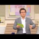 능력보다 상황이다: 내 능력을 극대화할 수 있는 상황의 힘 이미지