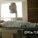 선비뇨기과의원 이미지