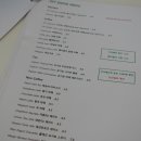 월광식당 네이버블로그