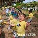 증평초등학교(병설유치원) 이미지