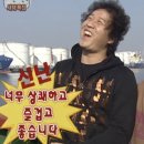 순희네야채