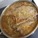 분당-319 | 분당산후도우미위드맘케어 편하게 이용했던 후기 ! 위드맘케어 성남지사 꼭 이용해보세요!