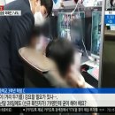 킹피씨방 이미지