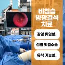 사하동물병원 이미지