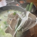 한우 곰탕 이미지