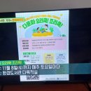 요리조리쿡요리연구소