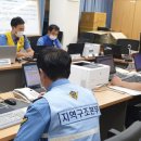 완도12호 프레시안