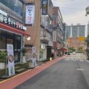 60판왕뚜껑삼겹살 이미지