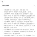 케이테크 이미지