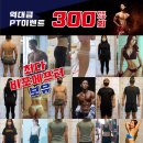 합성동100 이미지