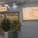 내서읍713 이미지