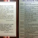 의령-의령-의령-D-7 이미지