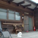 명다원 이미지
