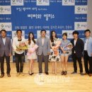 삐삐 이미지